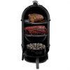 Weber Smokey-Mountain-Cooker