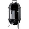 Smokey-Mountain-Cooker-34cm