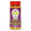 Meat Church Holy Voodoo Rub